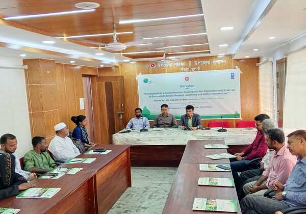 Contracting a Firm Organize National Workshop and Training on Roadmap